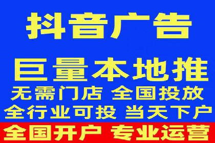 SEM账户运营优化：实战案例剖析
