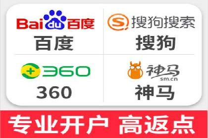 百度竞价广告投放案例：关键词优化与效果提升