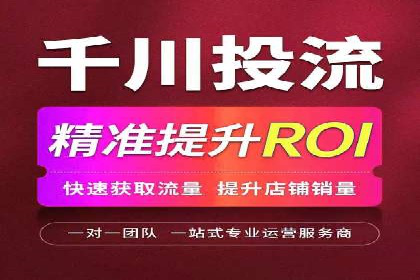 成功案例揭秘：如何利用信息流广告提升品牌影响力